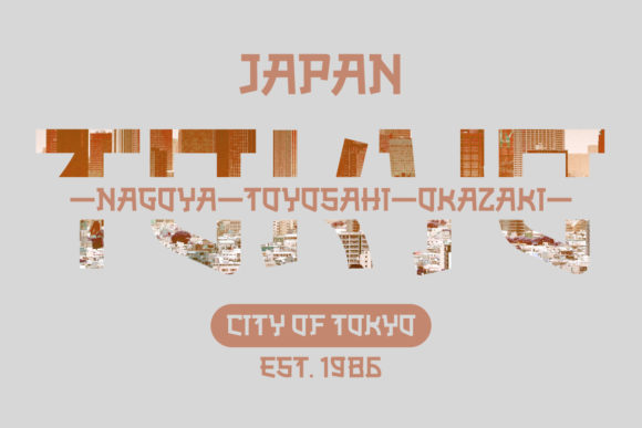 Akisa Faux Japanese Font PNG with transparent background - Preview 1