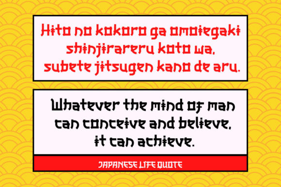 Badora Faux Japanese Font - Preview 4