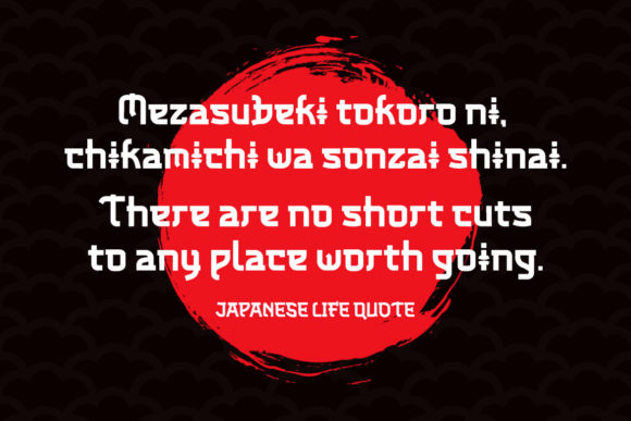 Mixiwa Faux Japanese Font PNG with transparent background - Preview 4