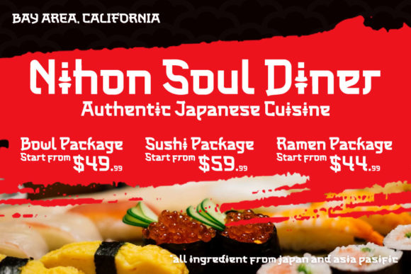 Mixiwa Faux Japanese Font PNG with transparent background - Preview 6