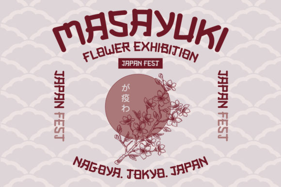 Nesuka Faux Japanese Font PNG with transparent background - Preview 1