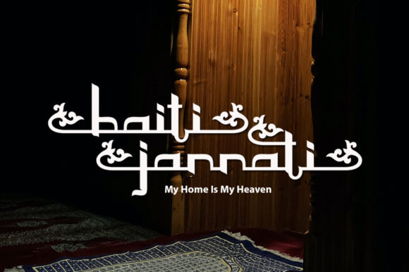 Asbatun Font - Preview 1