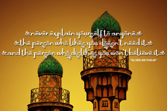 Asbatun Font - Preview 2