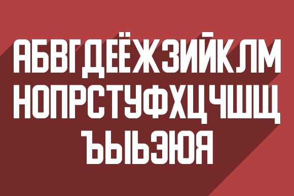 Ponter Font PNG with transparent background - Preview 2