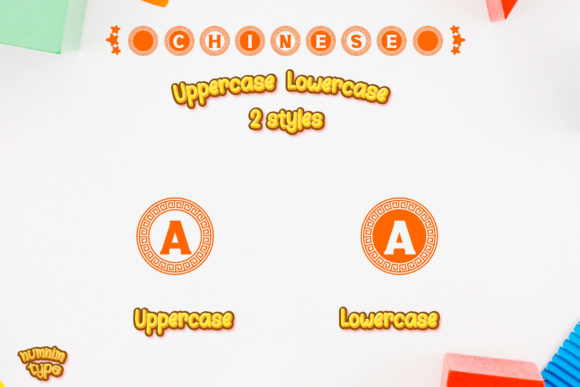 Chinese Font - Preview 1