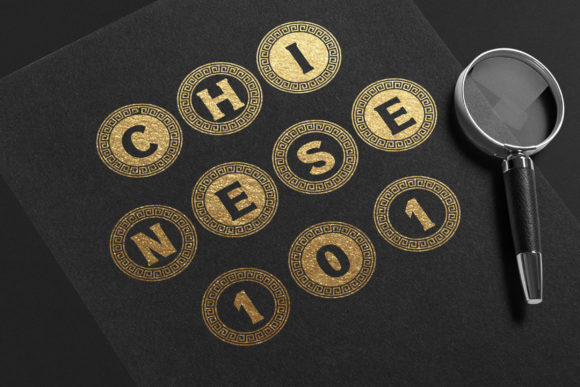Chinese Font - Preview 4