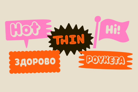 Clarence Pro Font - Preview 1