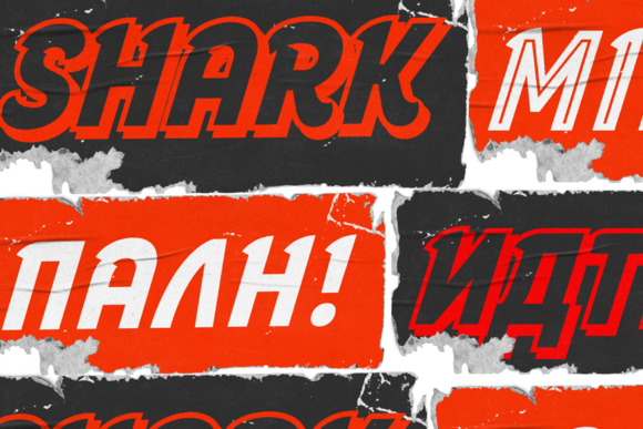 Ripster Font PNG with transparent background - Preview 1