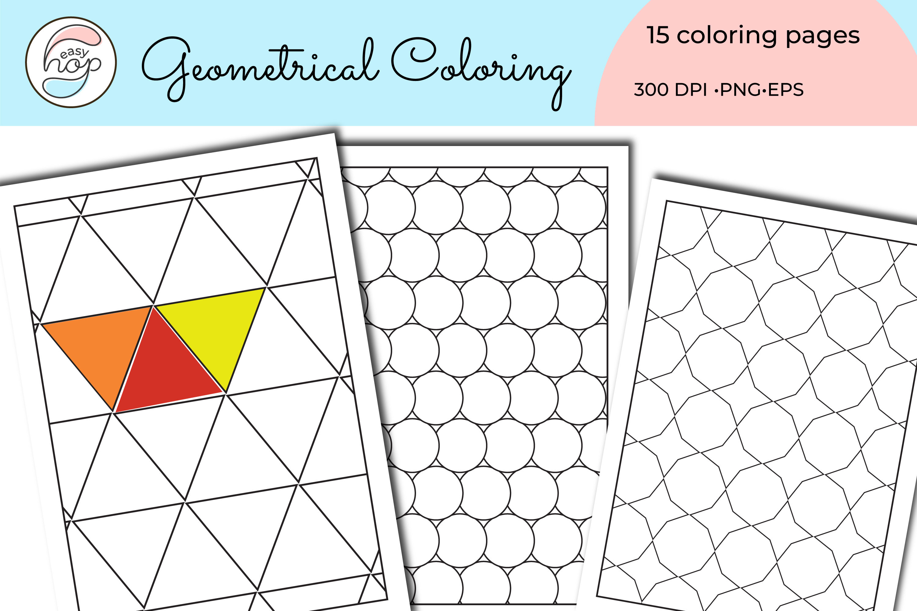 Geometrical Coloring Pages 15 Pages Set