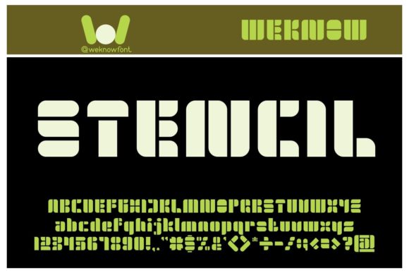 Golden Bar Font PNG with transparent background - Preview 2