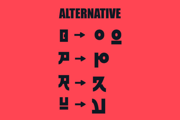 Hyunso Korean Style Font - Preview 4
