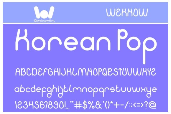 Kissing the Rain Font PNG with transparent background - Preview 1