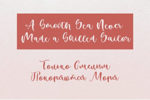 Bohema Pink Font - Preview 2
