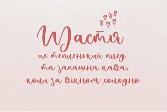 Bohema Pink Font - Preview 3