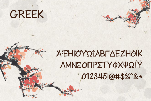 Geulwoll Font - Preview 3