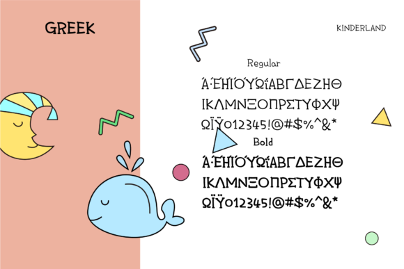 Hu Kinderland Font - Preview 6
