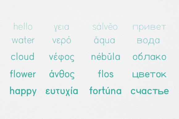Hu Windsans Font PNG with transparent background - Preview 2