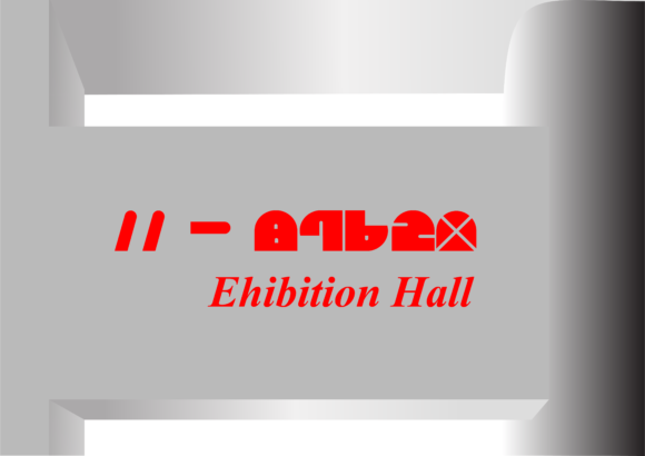 HK Block Font PNG with transparent background - Preview 4