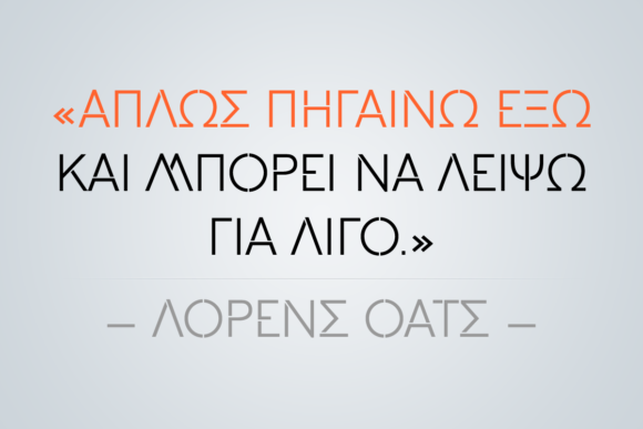 Fram Font PNG with transparent background - Preview 6