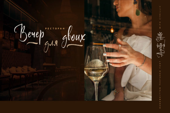 Agretta Hills Font - Preview 6