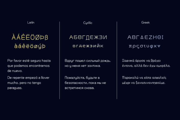 HU Basic Sans Font PNG with transparent background - Preview 3