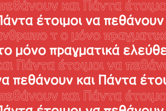 HU Dear Molly Font font preview - 4