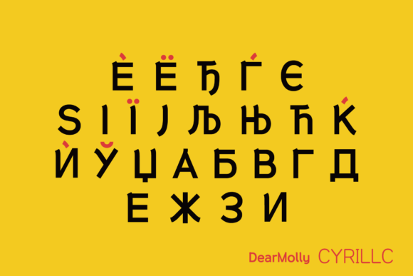 HU Dear Molly Font font preview - 6