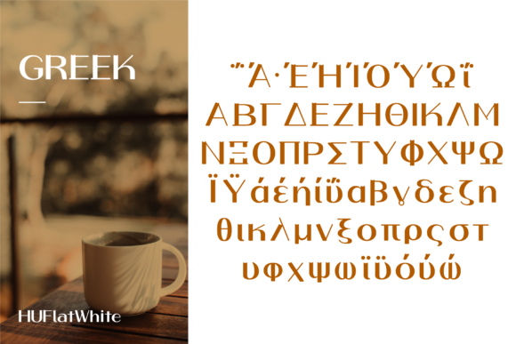 HU Flat White Font PNG with transparent background - Preview 5