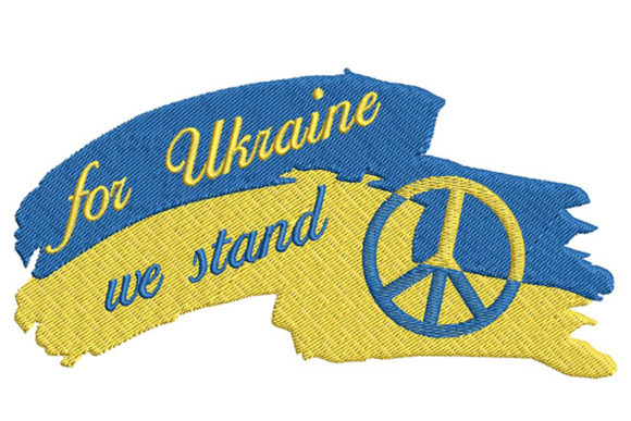 For Ukraine We Stand