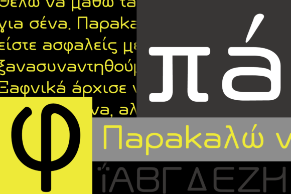 HU Big Round Font - Preview 3