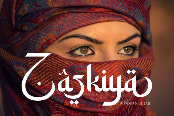 Ramadhan Amazing Font PNG with transparent background - Preview 1