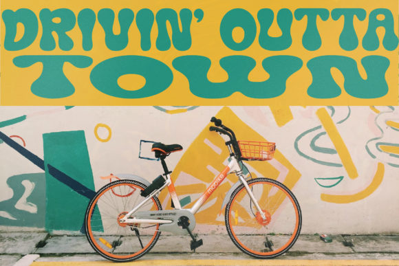 Benomout Font - Preview 6