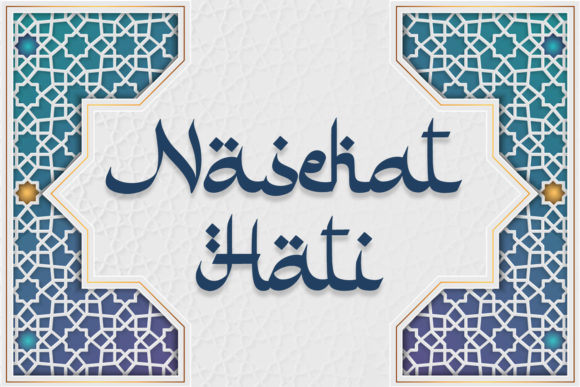 Miracle Ramadhan Font PNG with transparent background - Preview 1