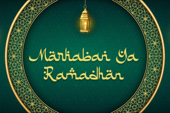 Miracle Ramadhan Font PNG with transparent background - Preview 2