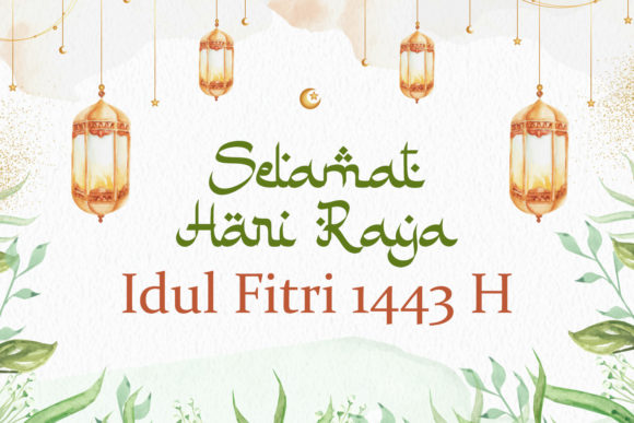 Miracle Ramadhan Font PNG with transparent background - Preview 3