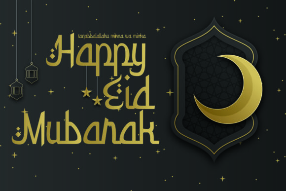 Fashlun Ramadhan Font - Preview 1