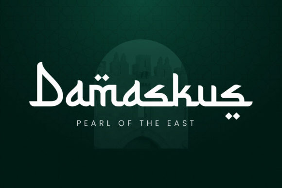 Almalik Font - Preview 5
