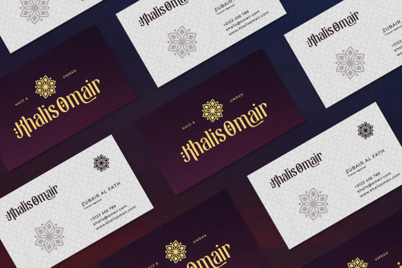 Nightly Ramadhan Font PNG with transparent background - Preview 5
