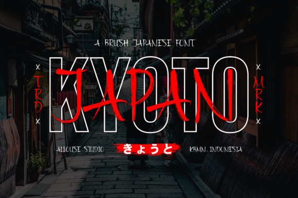 Aokahori Font - Preview 2