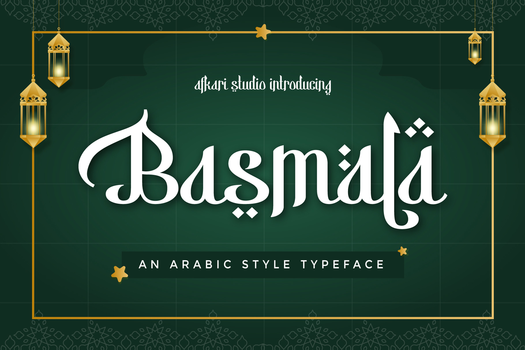 Basmala preview, Arabic-styled Islamic display font