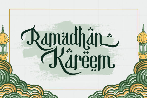 Basmala Font - Preview 4