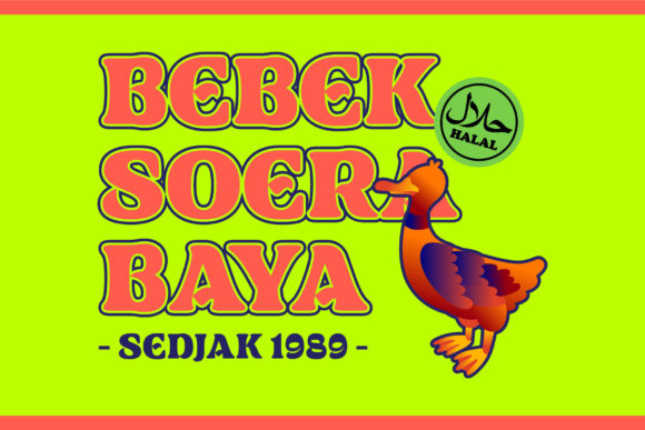 La Barokah Font PNG with transparent background - Preview 3