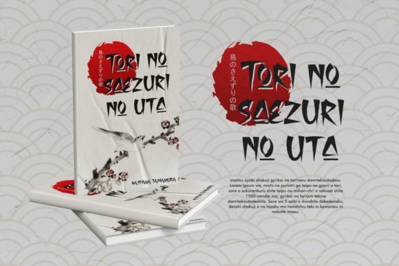 Osaka Bright Font PNG with transparent background - Preview 1
