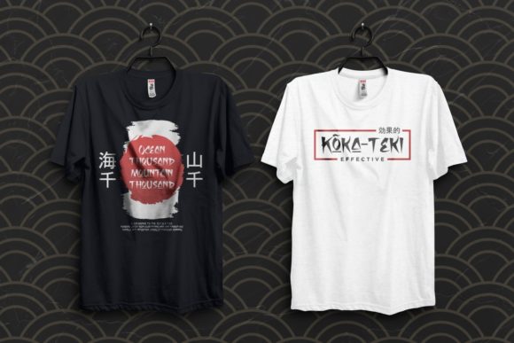 Osaka Bright Font PNG with transparent background - Preview 2