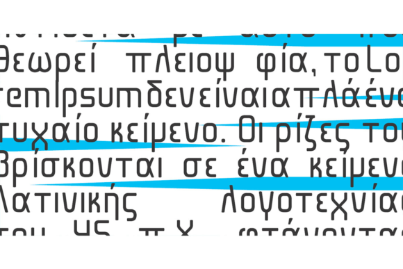 Cogan Curved Font PNG with transparent background - Preview 4
