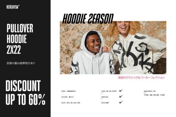 Mouzambik Font PNG with transparent background - Preview 3