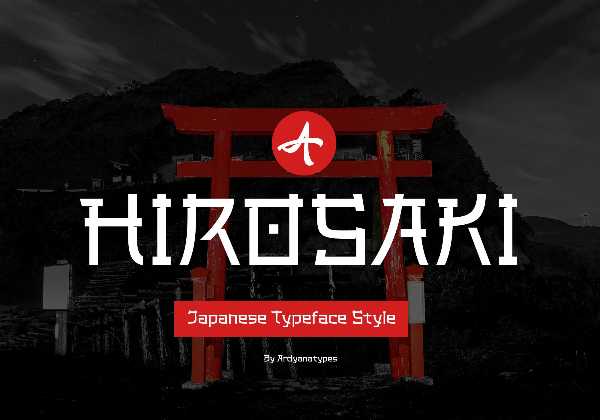 Hirosaki preview, thick unique Japanese style display font