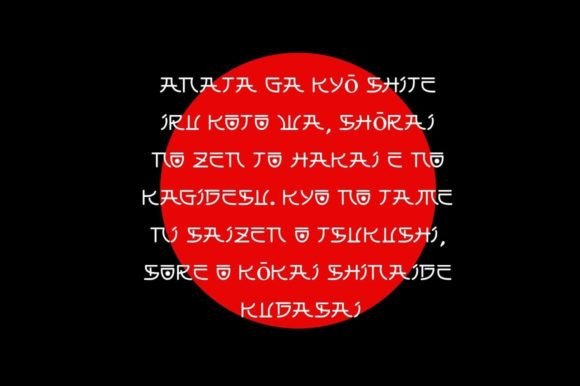 Pinemon Kingdom Font PNG with transparent background - Preview 5