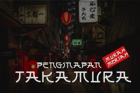Pinemon Kingdom Font PNG with transparent background - Preview 6