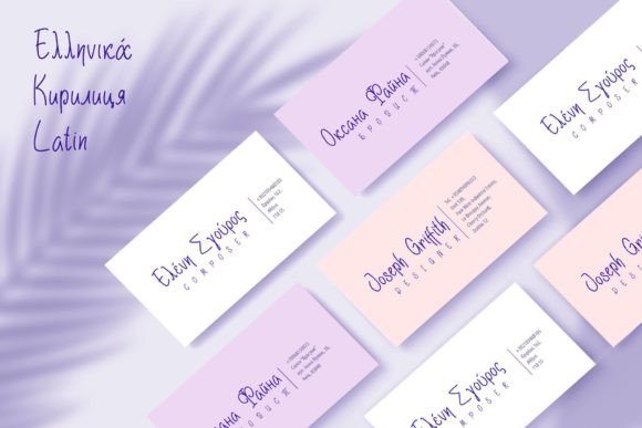 Bilberry Muffin Font - Preview 3